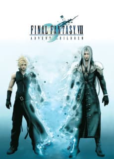 Poster Final Fantasy VII: Advent Children