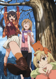 Poster Minami-ke: Okawari