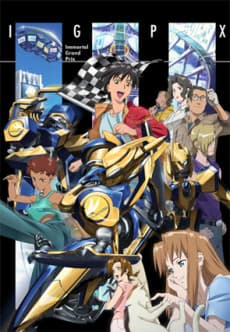 Poster IGPX