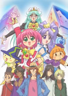 Poster Moegaku★5