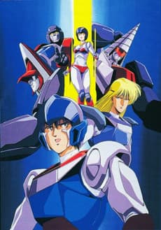 Poster Machine Robo: Revenge of Chronos