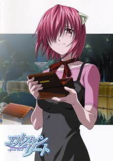 Poster Elfen Lied: Just How Did the Young Girl Arrive at Those Feelings?