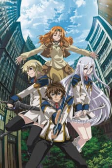 Poster Chrome Shelled Regios