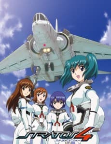 Poster Stratos 4