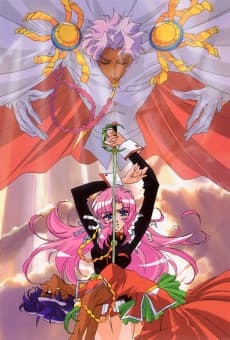 Poster Revolutionary Girl Utena