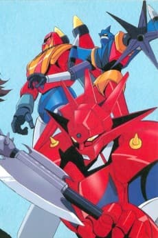 Poster Getter Robo G
