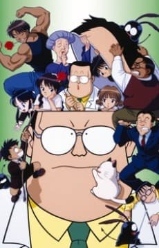 Poster Startling Doctor