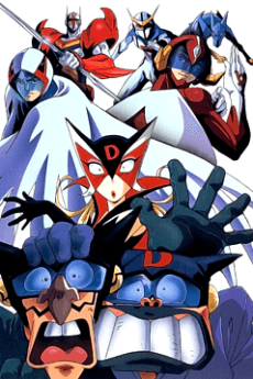 Poster Time Bokan: Royal Revival