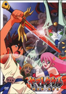 Poster Yamato Takeru