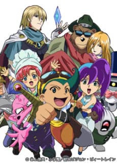 Poster Captain Kuppa