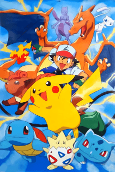 Poster Pokémon