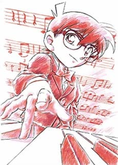 Poster Case Closed Magic File 2: Kudou Shinichi - The Case of the Mysterious Wall and the Black Lab