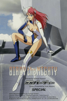 Poster Birdy the Mighty