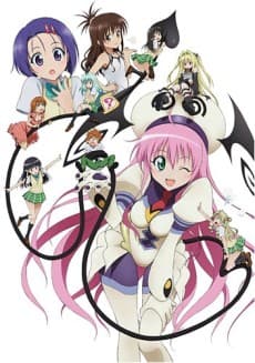 Poster To LOVE-Ru OVA
