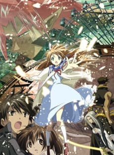 Poster Sora wo Miageru Shoujo no Hitomi ni Utsuru Sekai
