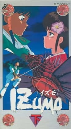 Poster Izumo
