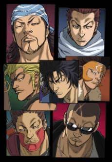 Poster Examurai Sengoku