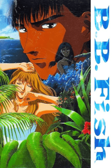 Poster B.B. Fish