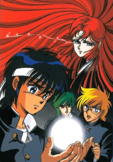 Poster Gakuen Benriya Series: AntiqueHeart