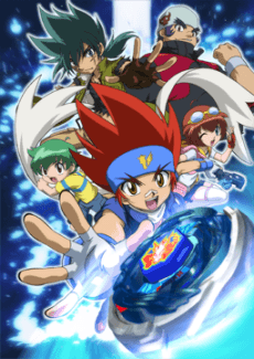 Poster Beyblade: Metal Fusion