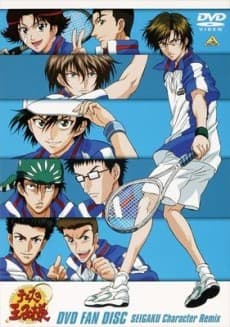 Poster Tennis no Ouji-sama: Hagiota no Ouji-sama