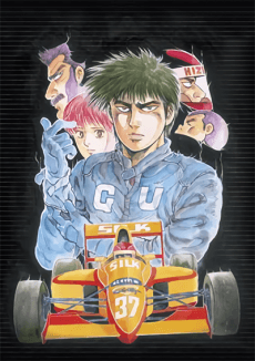 Poster F