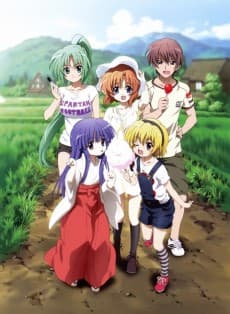 Poster Ura☆Higu