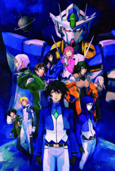 Poster Mobile Suit Gundam 00 the Movie: A Wakening of the Trailblazer