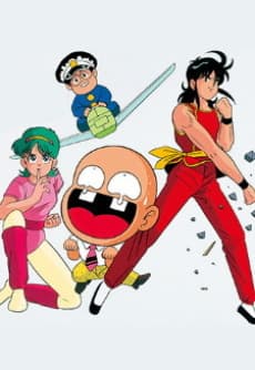 Poster Tsuide ni Tonchinkan