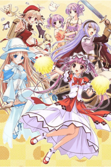 Poster Blessing of the Campanella
