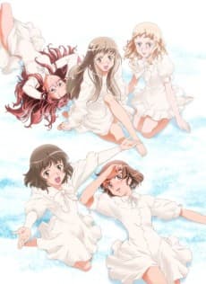 Poster Diamond Daydreams Special