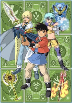 Poster Beet the Vandel Buster