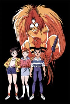 Poster Ushio and Tora