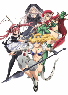 Poster Queen's Blade: Beautiful Warriors