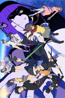 Poster Yozakura Quartet: Hoshi no Umi