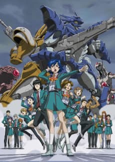 Poster Gunparade Orchestra