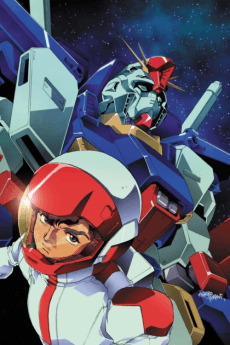 Poster Mobile Suit Gundam ZZ