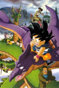 Poster Dragon Ball: The Path to Power