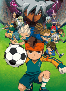 Poster Inazuma Eleven: Saikyou Gundan Ogre Shuurai