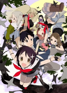 Poster Himawari!