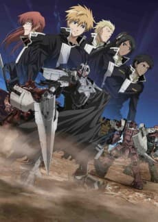 Poster Broken Blade 4