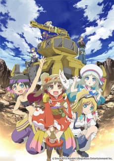 Poster Hagane Orchestra