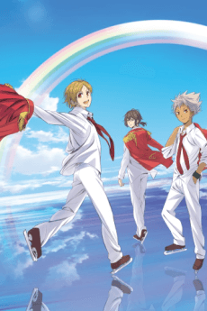 Poster KING OF PRISM: PRIDE the HERO