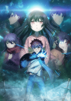 Poster Fate/kaleid liner Prisma☆Illya: Vow in the Snow