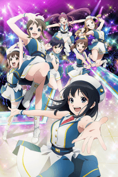Poster Wake Up, Girls! New Chapter