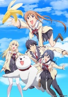 Poster AHO-GIRL