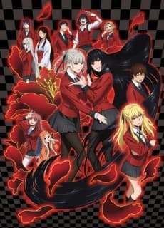 Poster Kakegurui