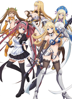Poster Queen's Blade: UNLIMITED