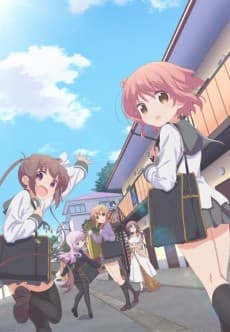 Poster Slow Start