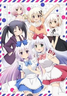 Poster Alice or Alice
